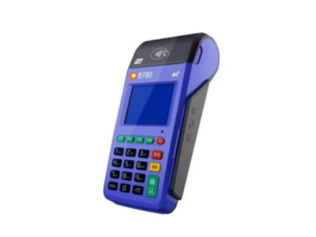 南平慧POS